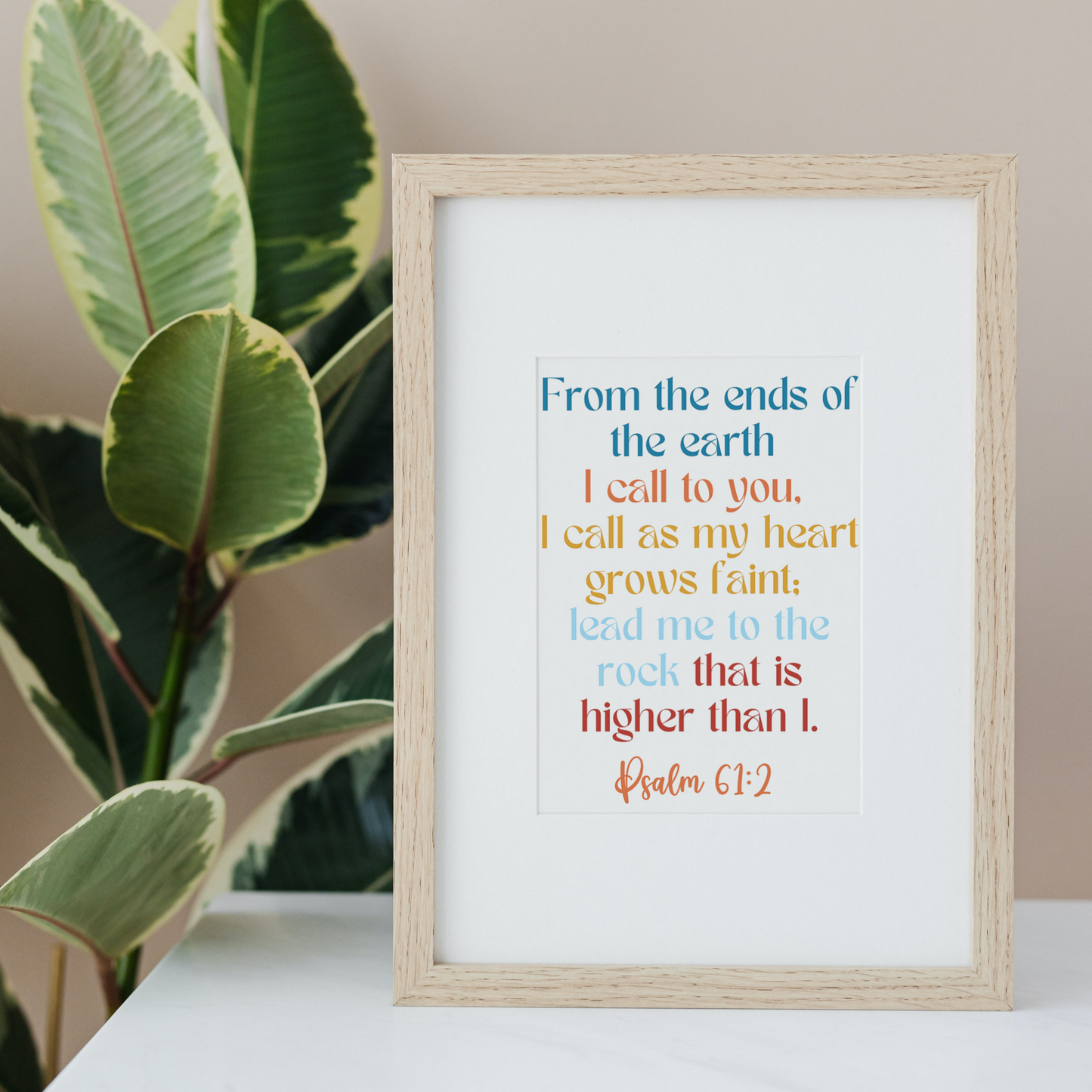 Psalm 61:2 Encouragement Wall Print - gracebyfaithandgrace